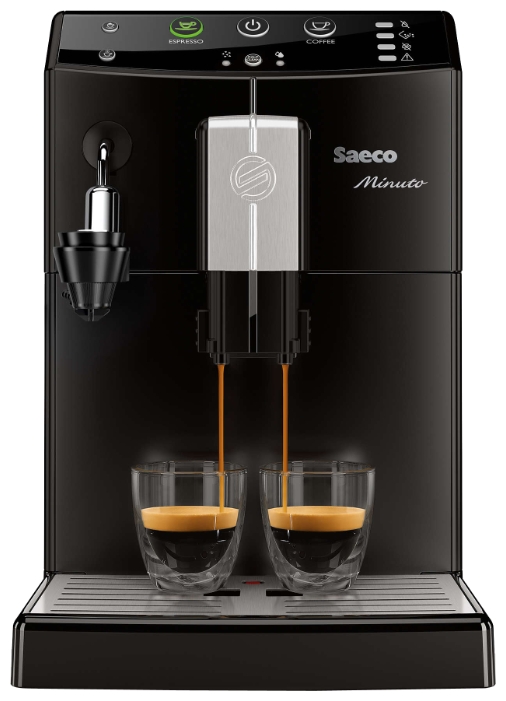 Ремонт Saeco HD 8665